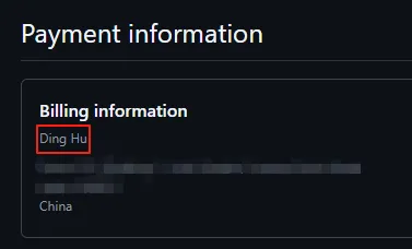 Github学生认证 + GitHub Education福利大全