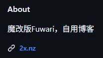 有自己的开源项目？来申请Netlify的Open Source计划！